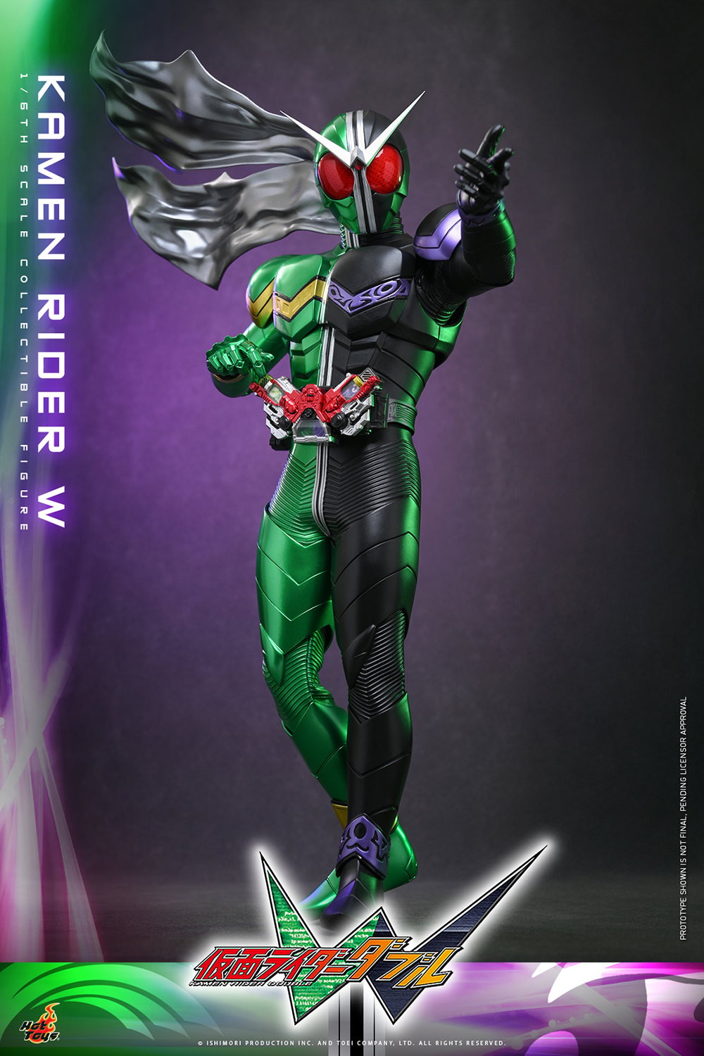 Kamen Rider Kamen Rider W (Special Edition) Sixth Scale Figure  (Prototype Shown) View 15
