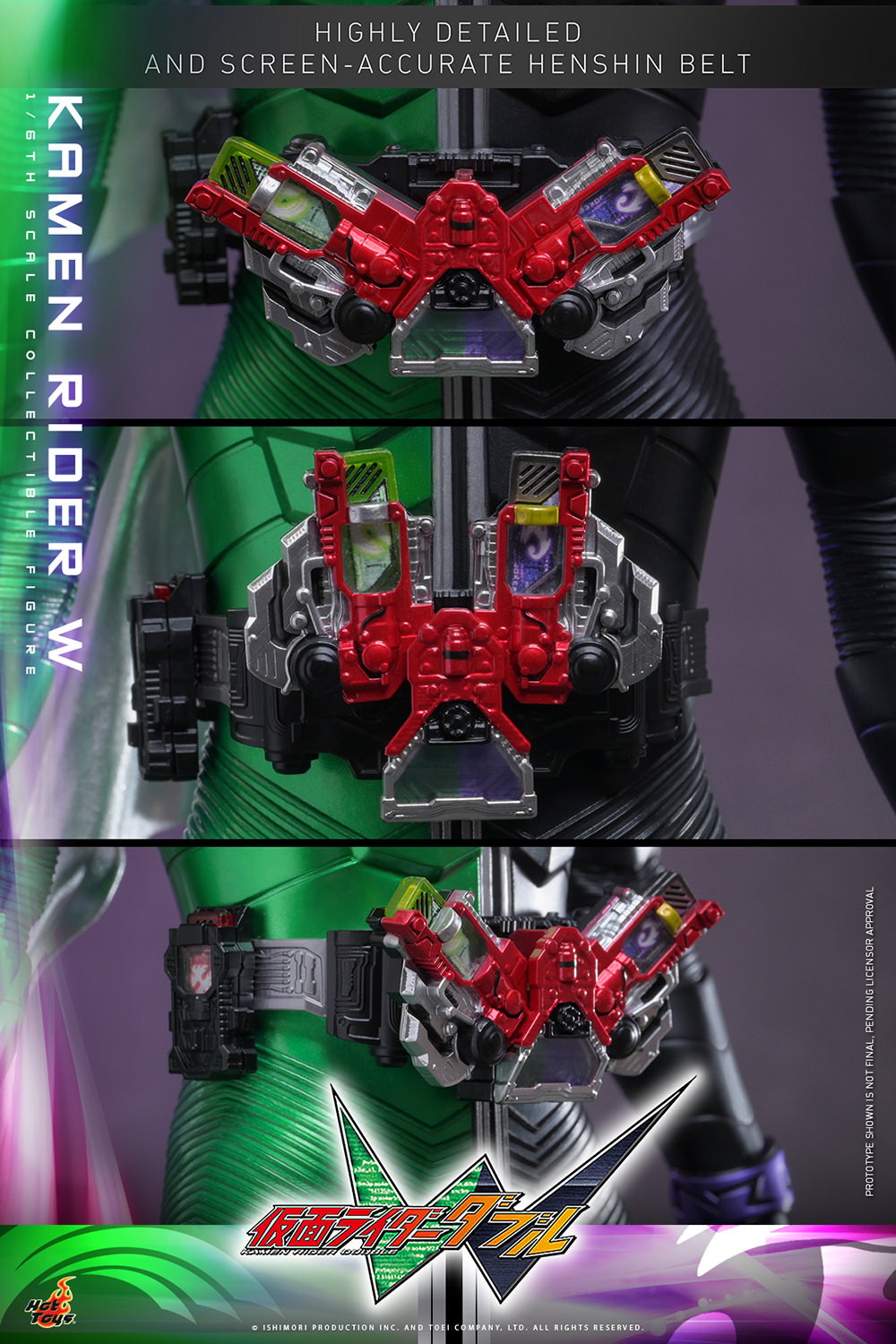 Kamen Rider Kamen Rider W (Special Edition) Sixth Scale Figure  (Prototype Shown) View 19
