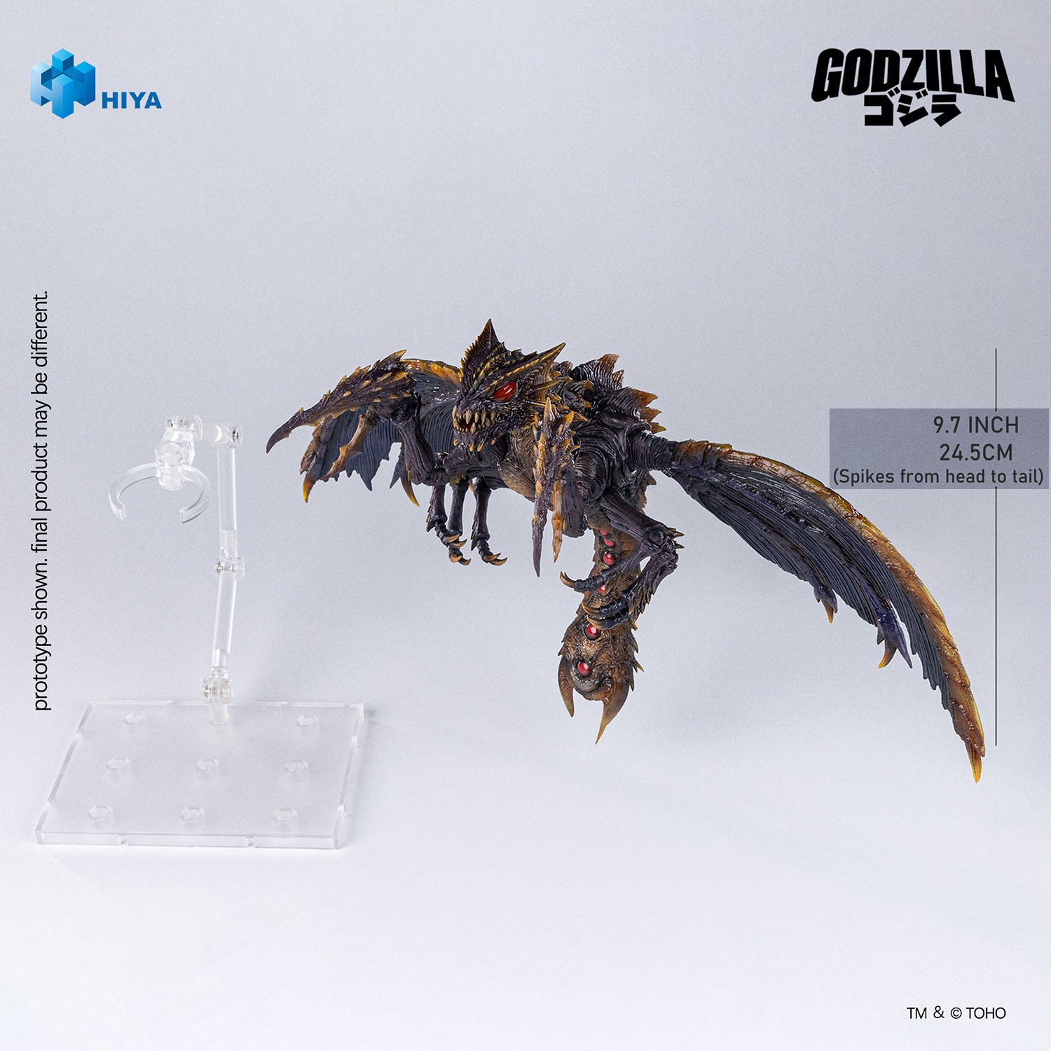 Godzilla Megaguirus Action Figure  (Prototype Shown) View 2