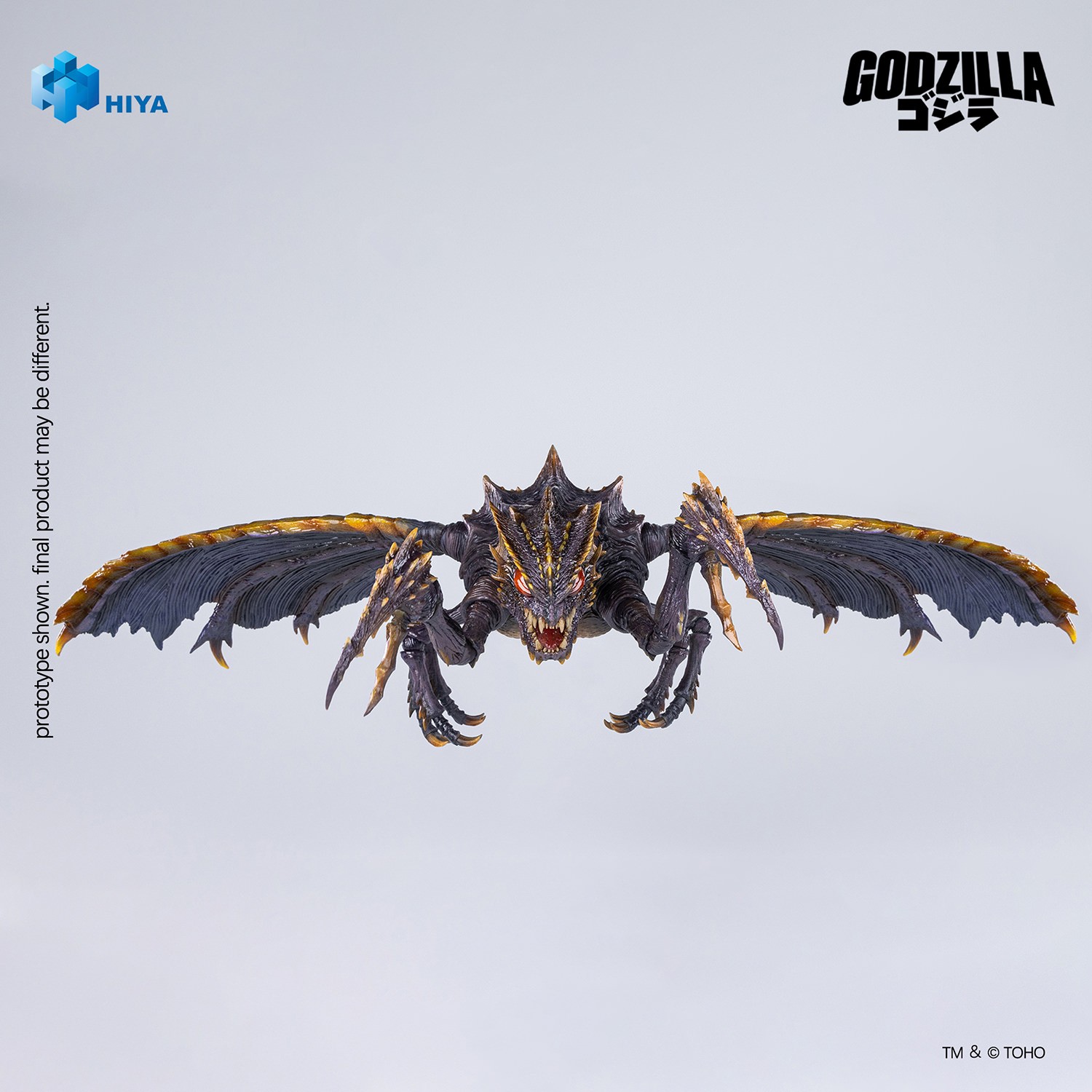 Godzilla Megaguirus Action Figure  (Prototype Shown) View 8