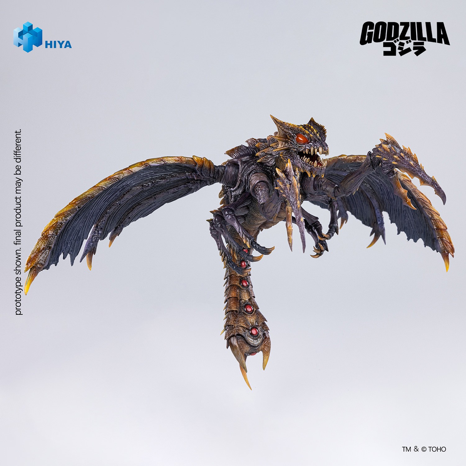 Godzilla Megaguirus Action Figure  (Prototype Shown) View 7