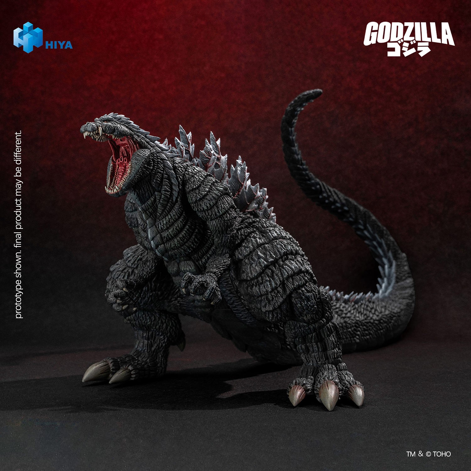 Godzilla Godzilla (Ultima Version) Action Figure  (Prototype Shown) View 1