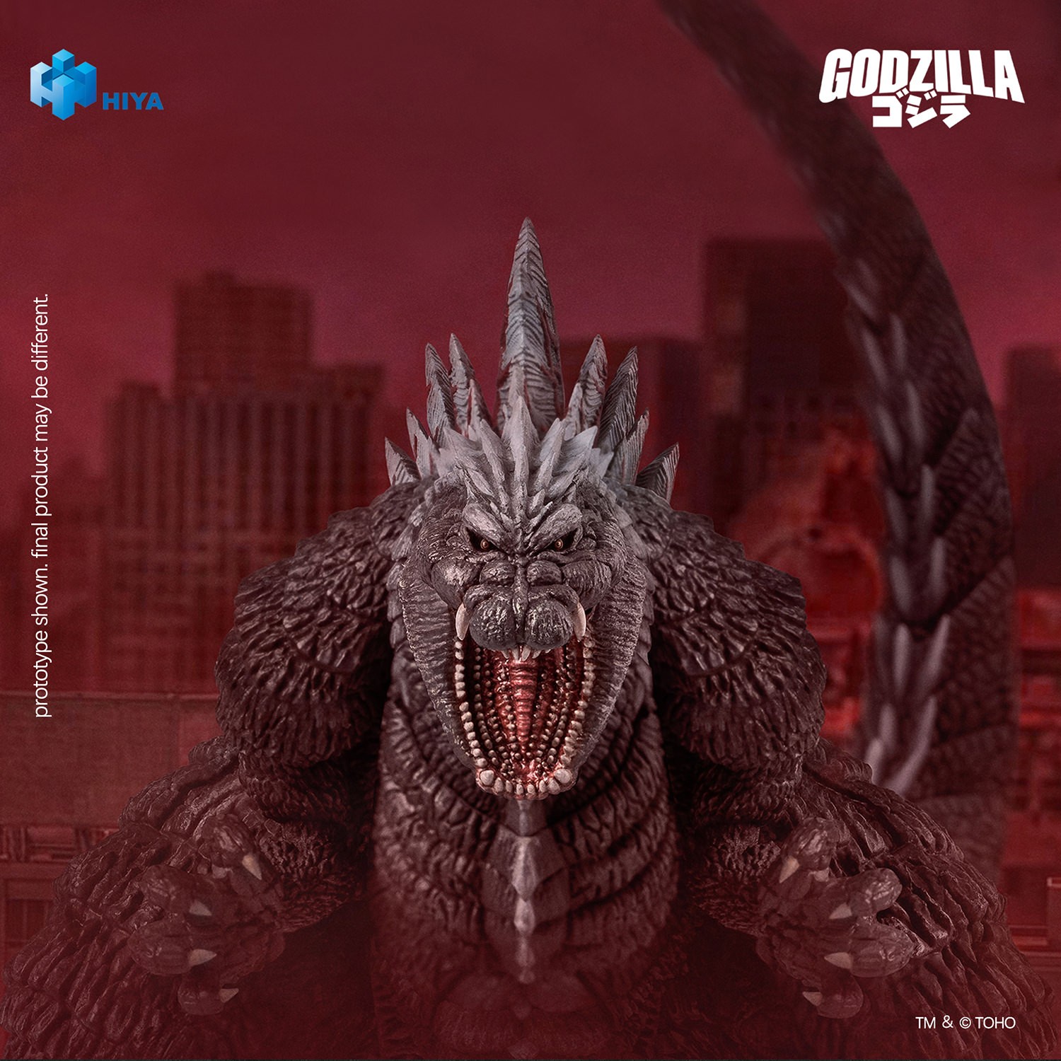 Godzilla Godzilla (Ultima Version) Action Figure  (Prototype Shown) View 5