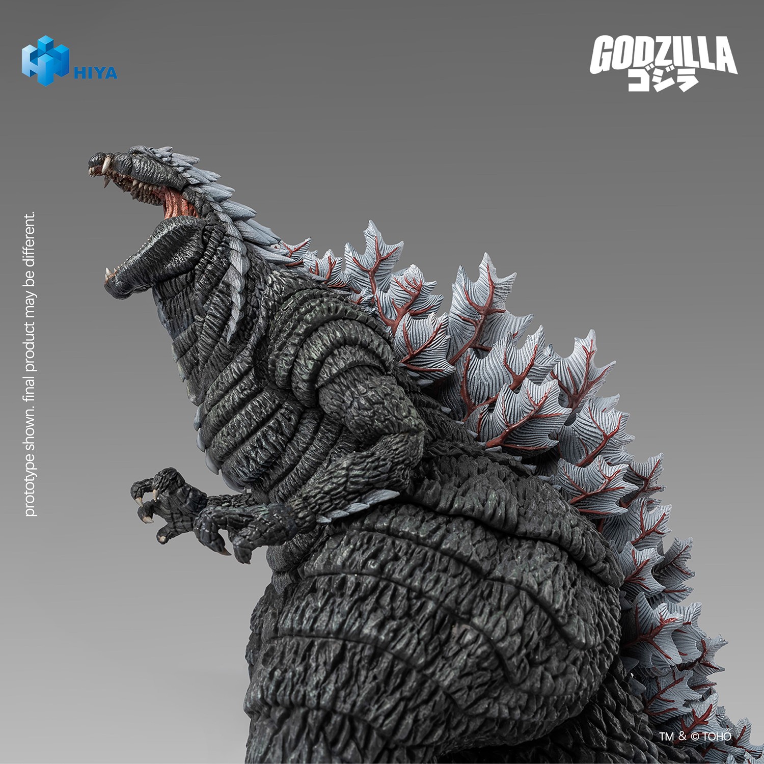 Godzilla Godzilla (Ultima Version) Action Figure  (Prototype Shown) View 8
