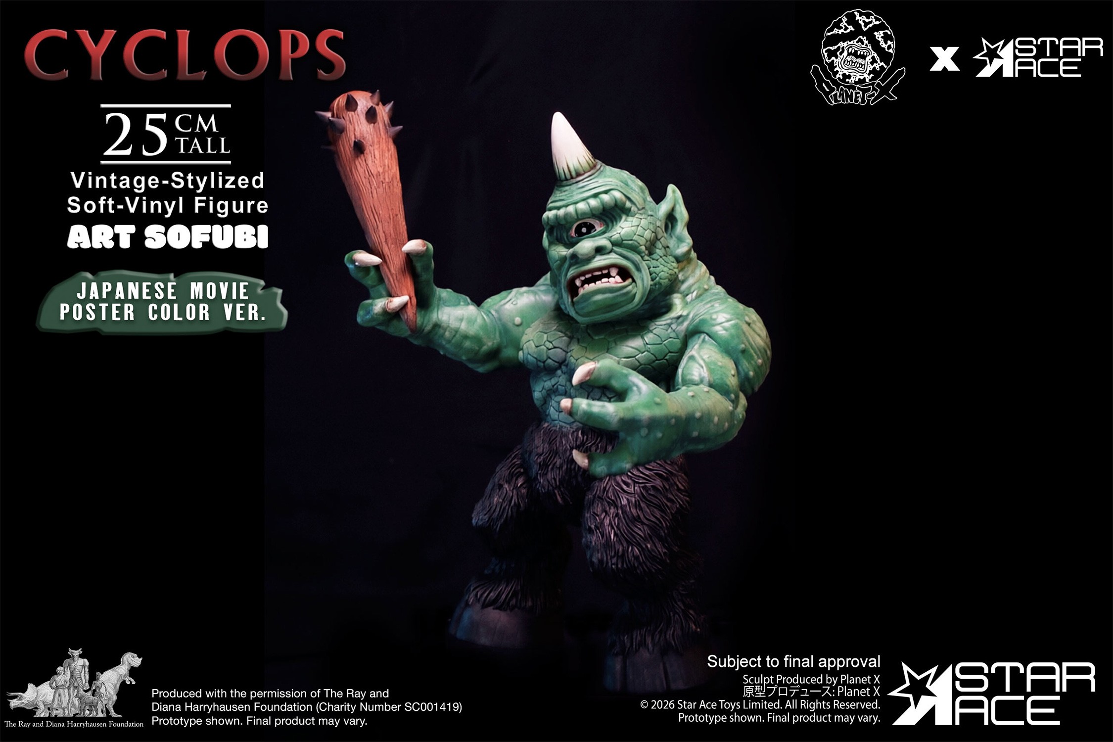 Ray Harryhausen Cyclops Vintage-Stylized (Japanese Movie Poster Color Version) Collectible Figure  (Prototype Shown) View 7