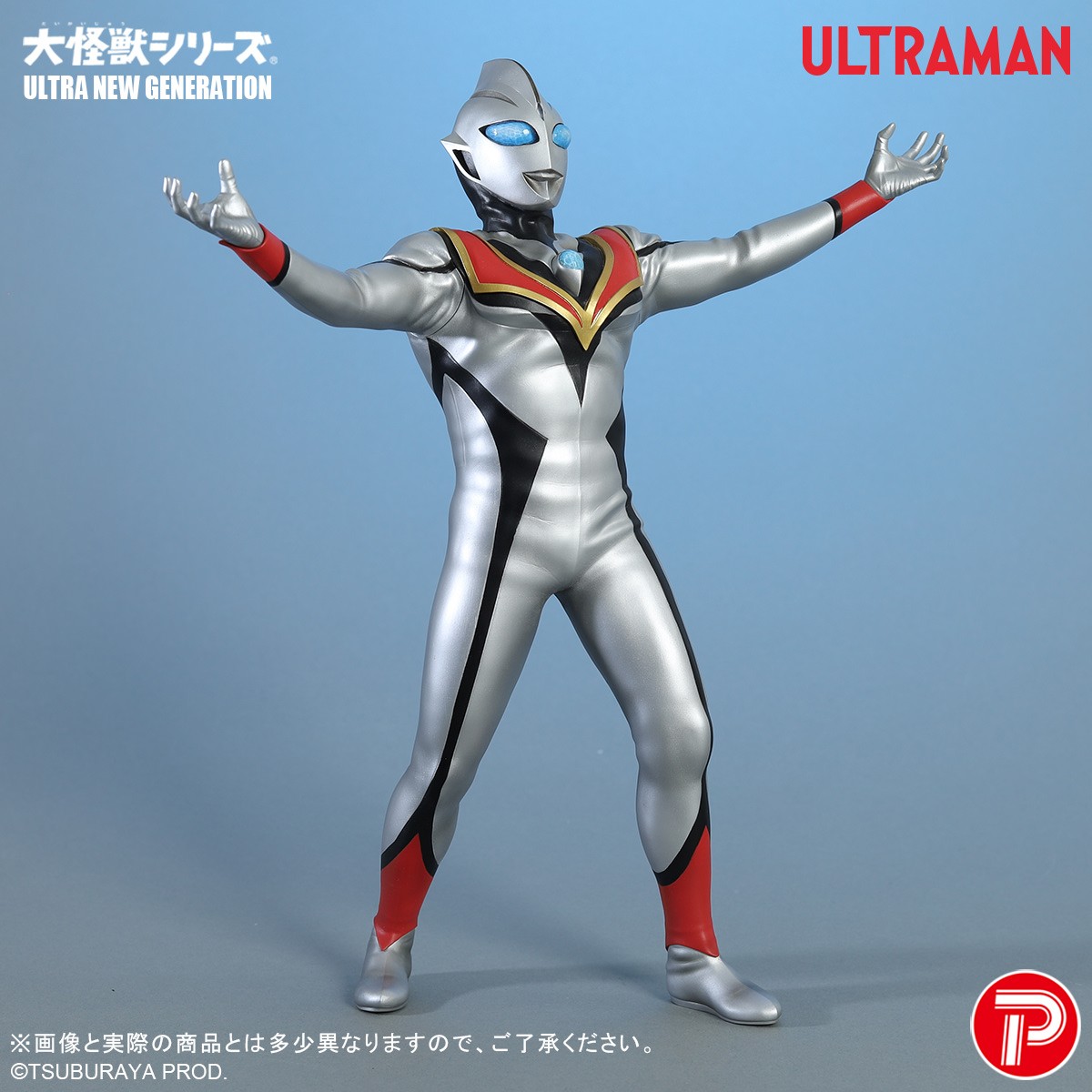 Ultraman Tiga Evil Tiga Collectible Figure  (Prototype Shown) View 3