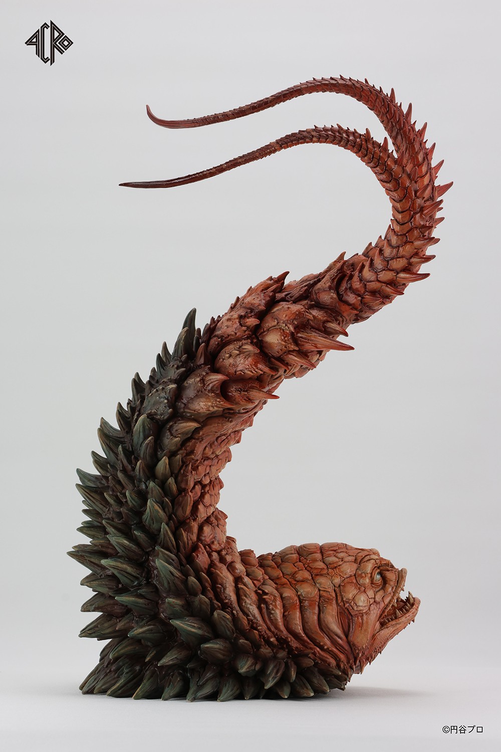 Ultraman Twin Tail Vinyl Collectible  (Prototype Shown) View 10