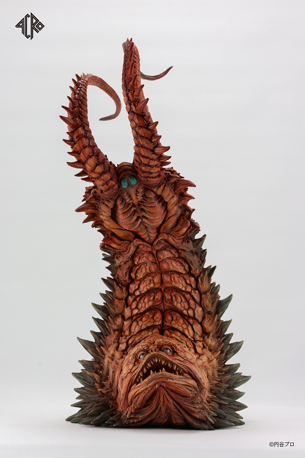 Ultraman Twin Tail Vinyl Collectible  (Prototype Shown) View 11