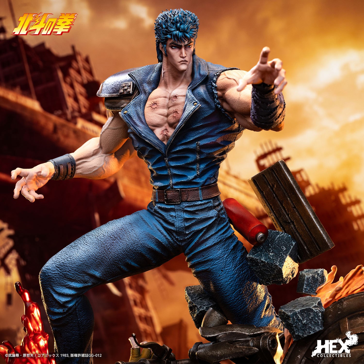 Fist of the North Star Kenshiro Statues  (Prototype Shown) View 3