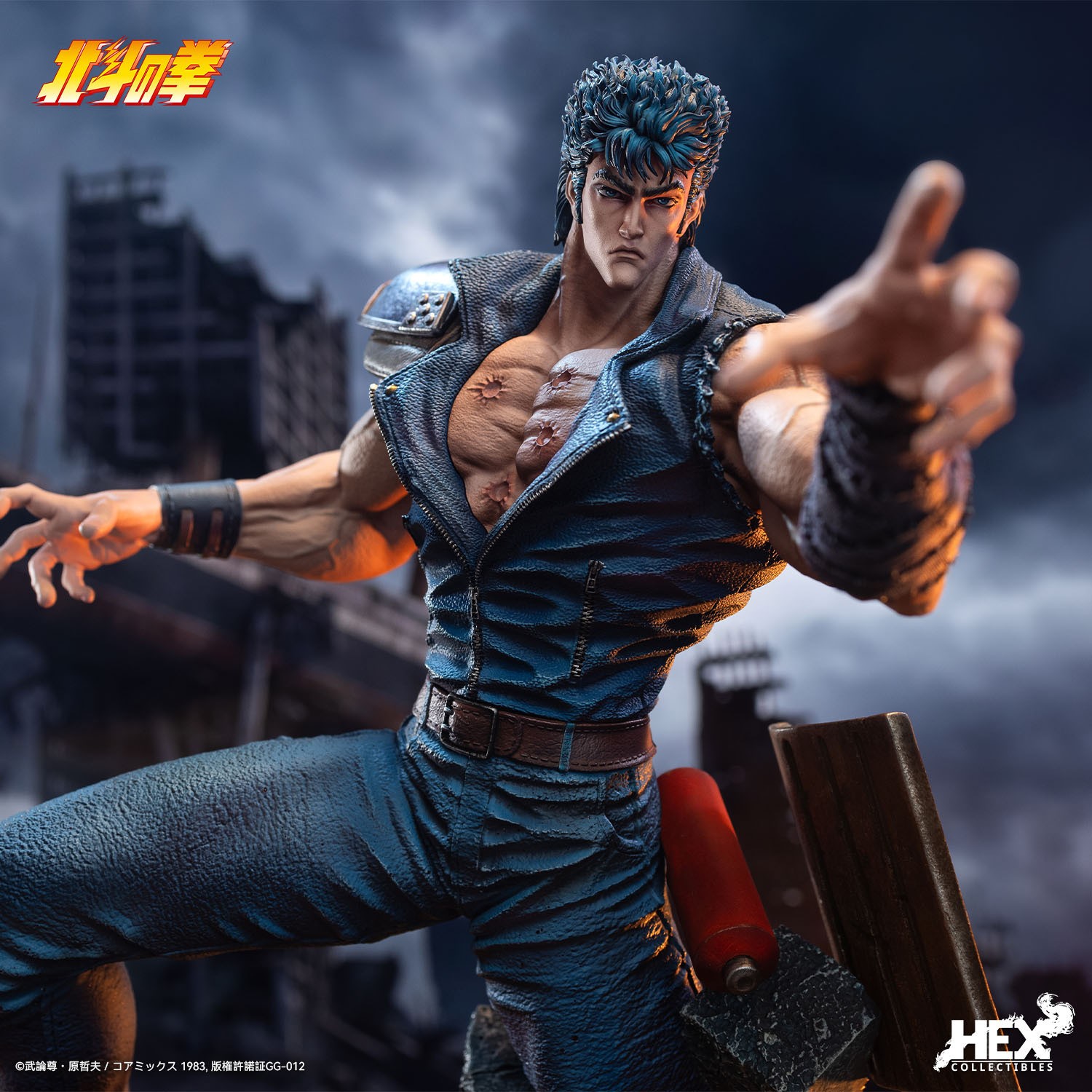 Fist of the North Star Kenshiro Statues  (Prototype Shown) View 6