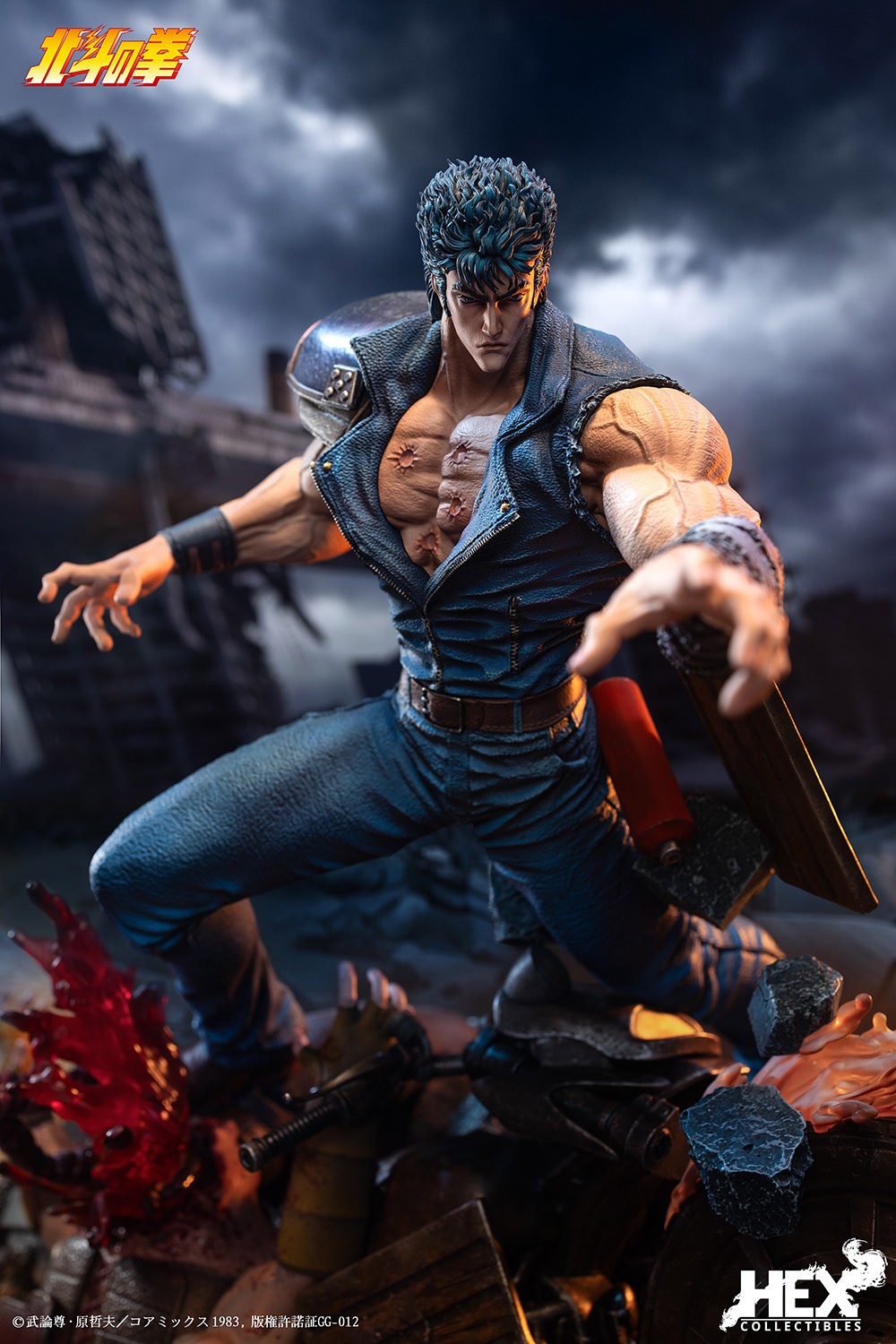 Fist of the North Star Kenshiro Statues  (Prototype Shown) View 7