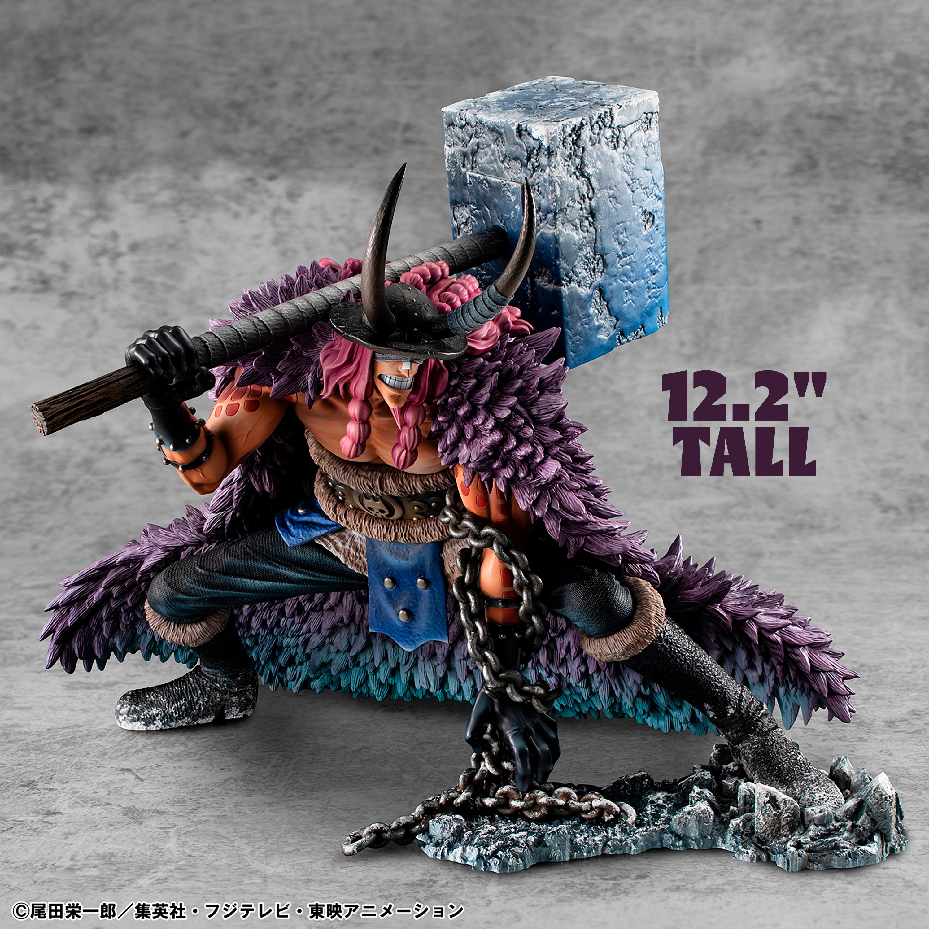 One Piece Loki Collectible Figure  (Prototype Shown) View 3