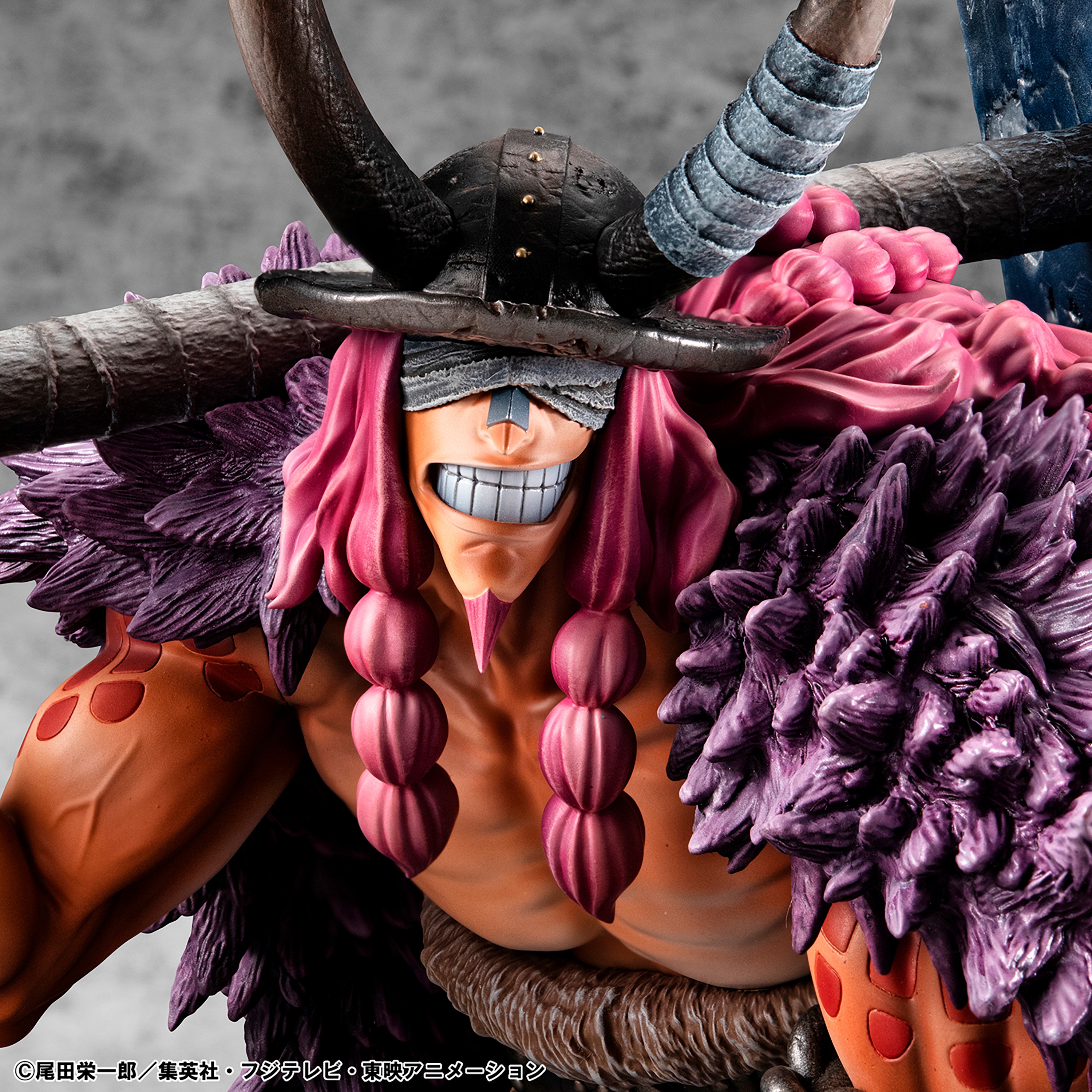 One Piece Loki Collectible Figure  (Prototype Shown) View 12
