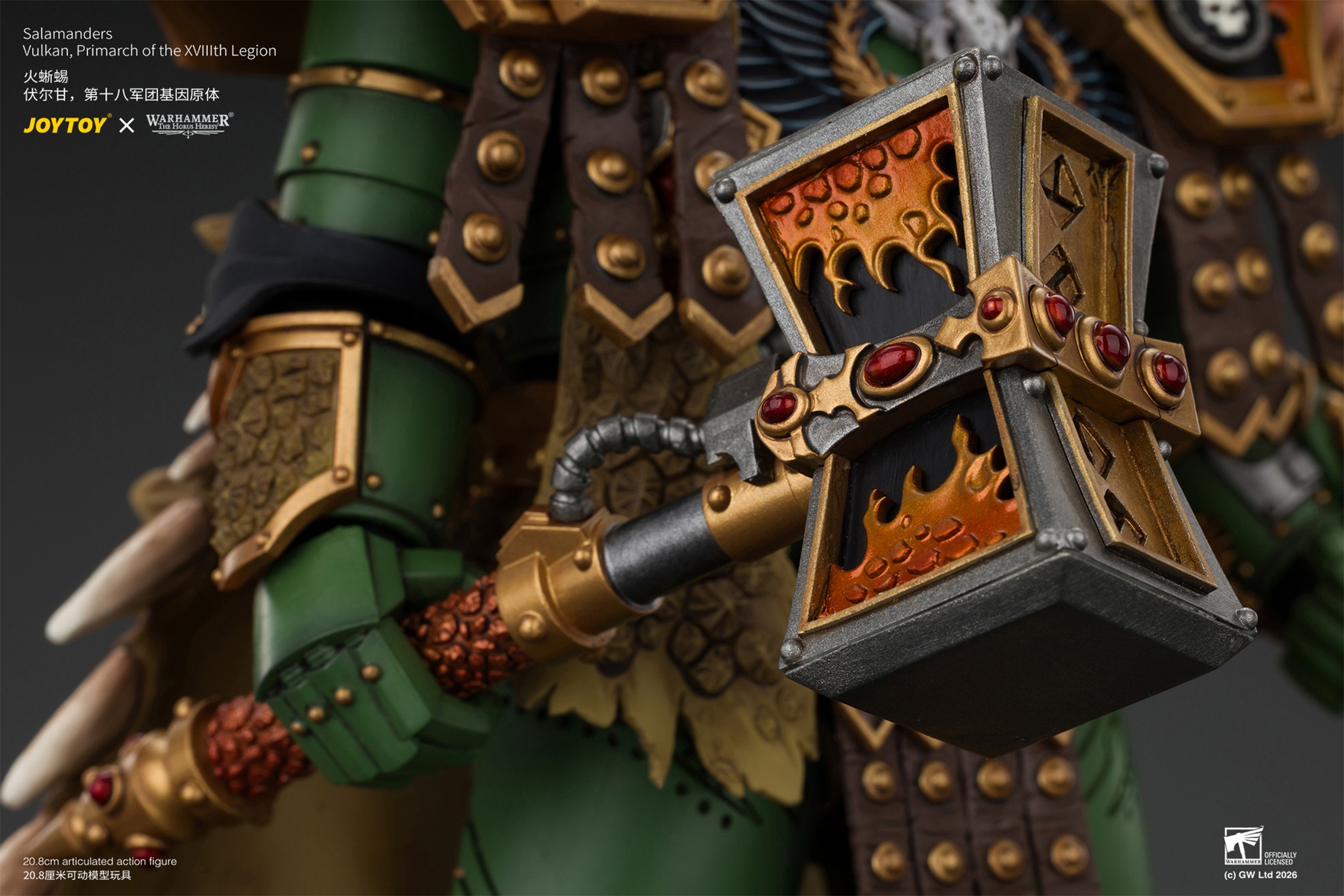 Warhammer 40K Vulkan, Primarch of the XVIIIth Legion Action Figure  (Prototype Shown) View 10