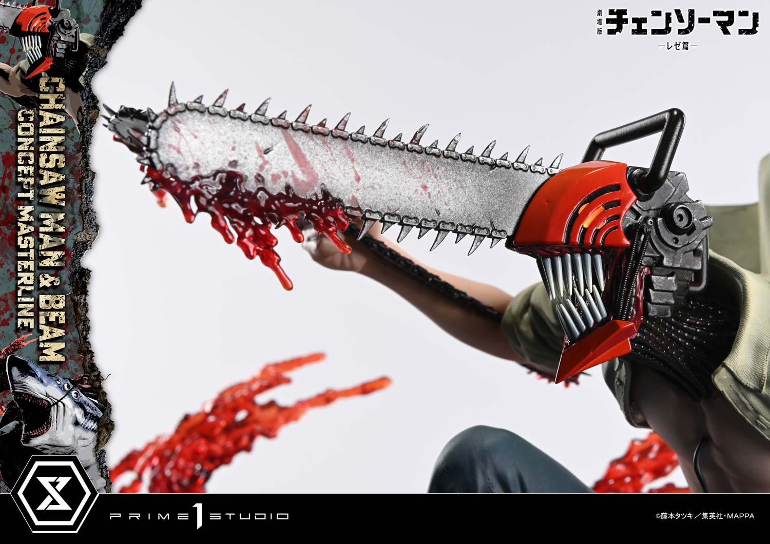 Chainsaw Man Chainsaw Man & Beam Statues  (Prototype Shown) View 13