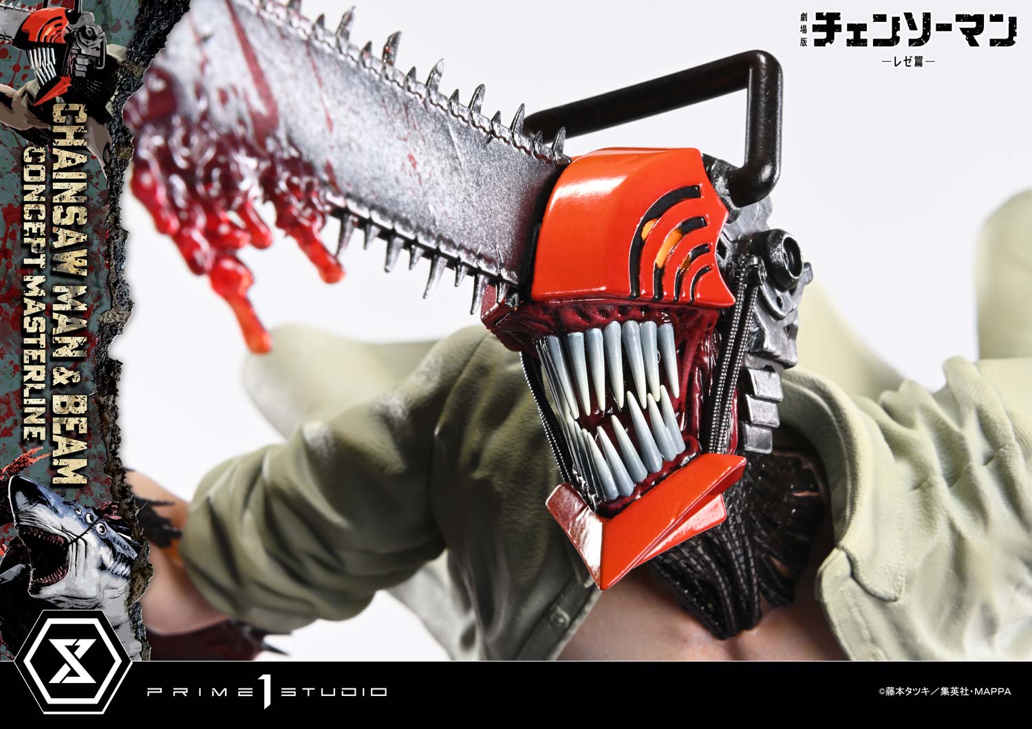 Chainsaw Man Chainsaw Man & Beam Statues  (Prototype Shown) View 14