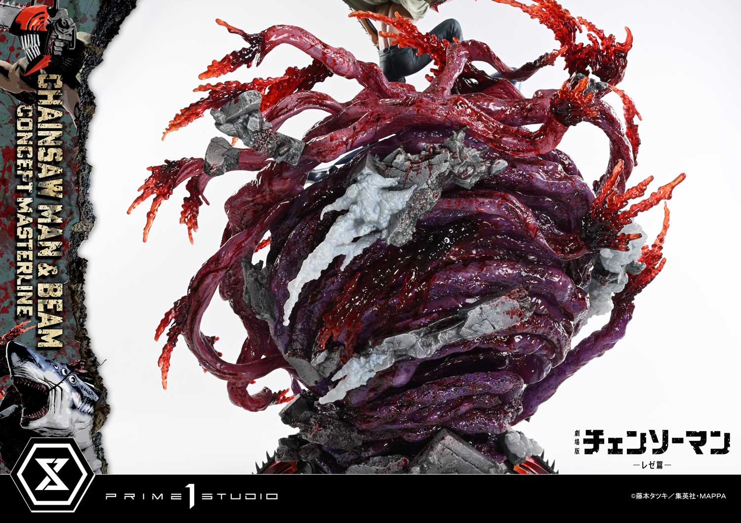 Chainsaw Man Chainsaw Man & Beam Statues  (Prototype Shown) View 20