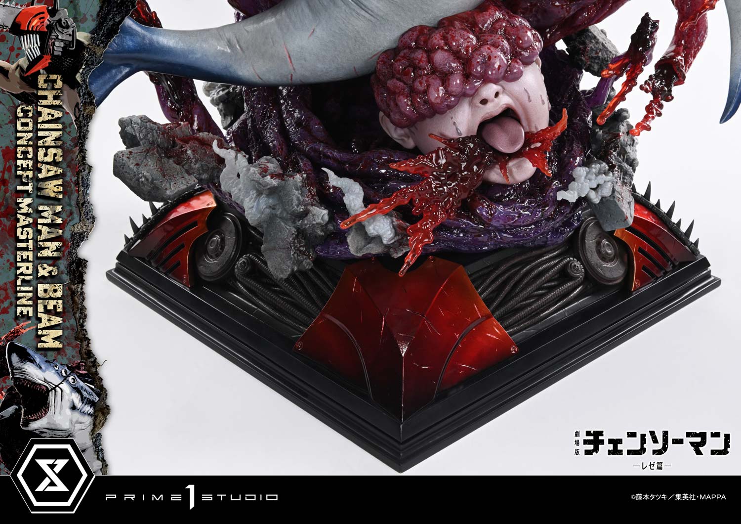 Chainsaw Man Chainsaw Man & Beam Statues  (Prototype Shown) View 21