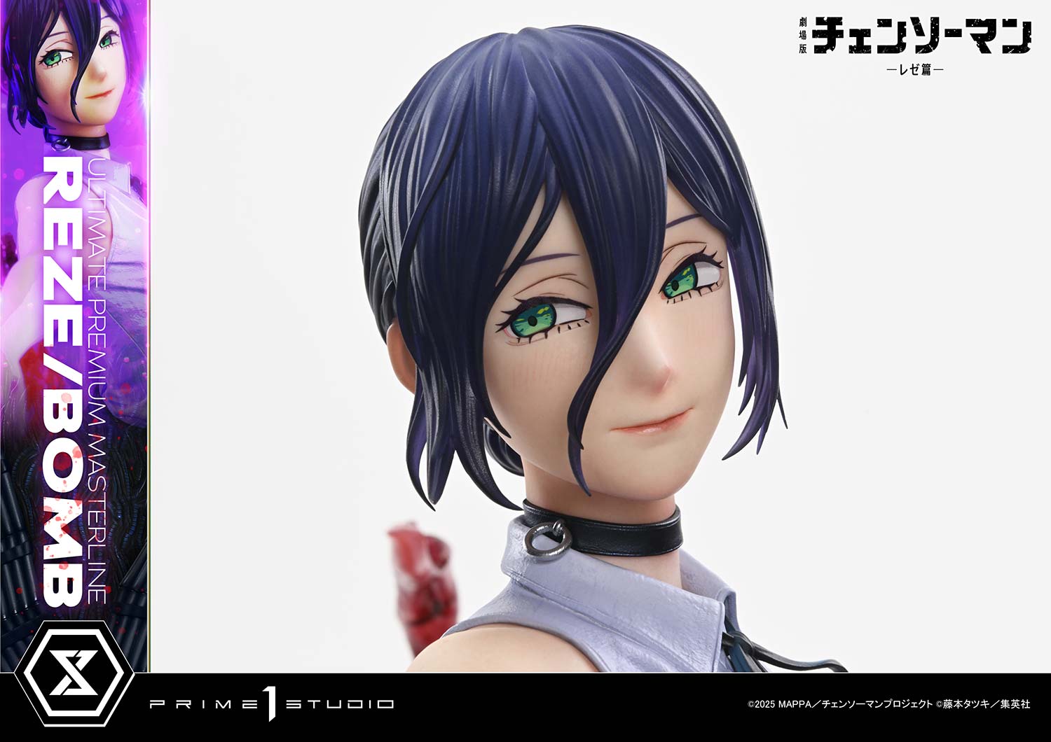 Chainsaw Man REZE/BOMB Quarter Scale Statue  (Prototype Shown) View 15