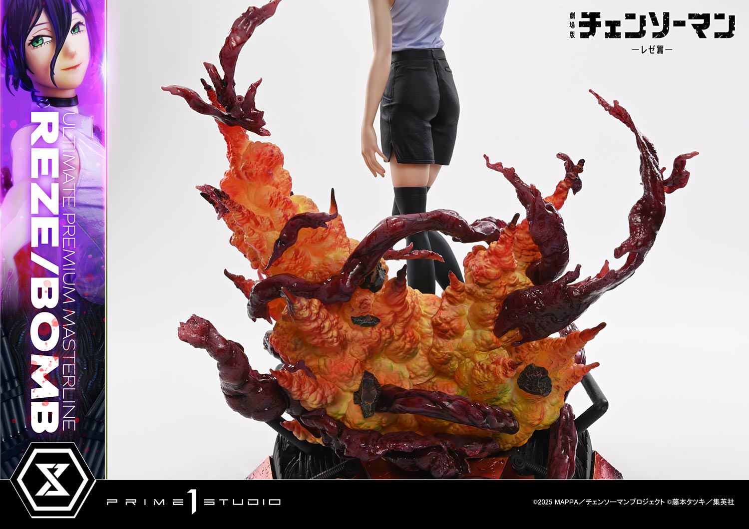 Chainsaw Man REZE/BOMB Quarter Scale Statue  (Prototype Shown) View 16