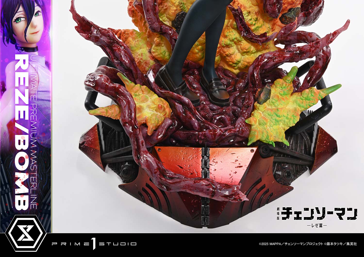 Chainsaw Man REZE/BOMB Quarter Scale Statue  (Prototype Shown) View 17