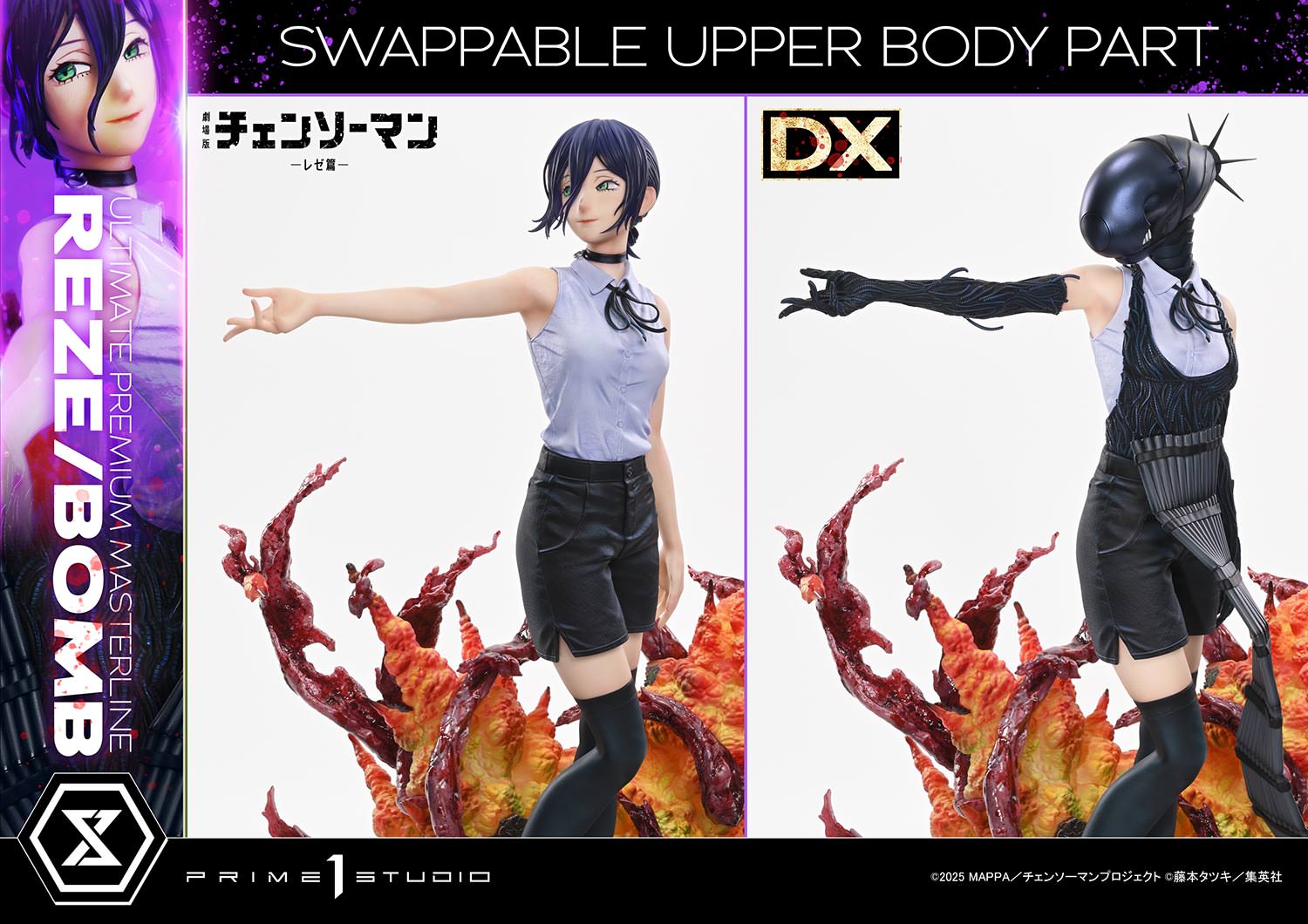Chainsaw Man REZE/BOMB (Deluxe Version) Quarter Scale Statue  (Prototype Shown) View 7