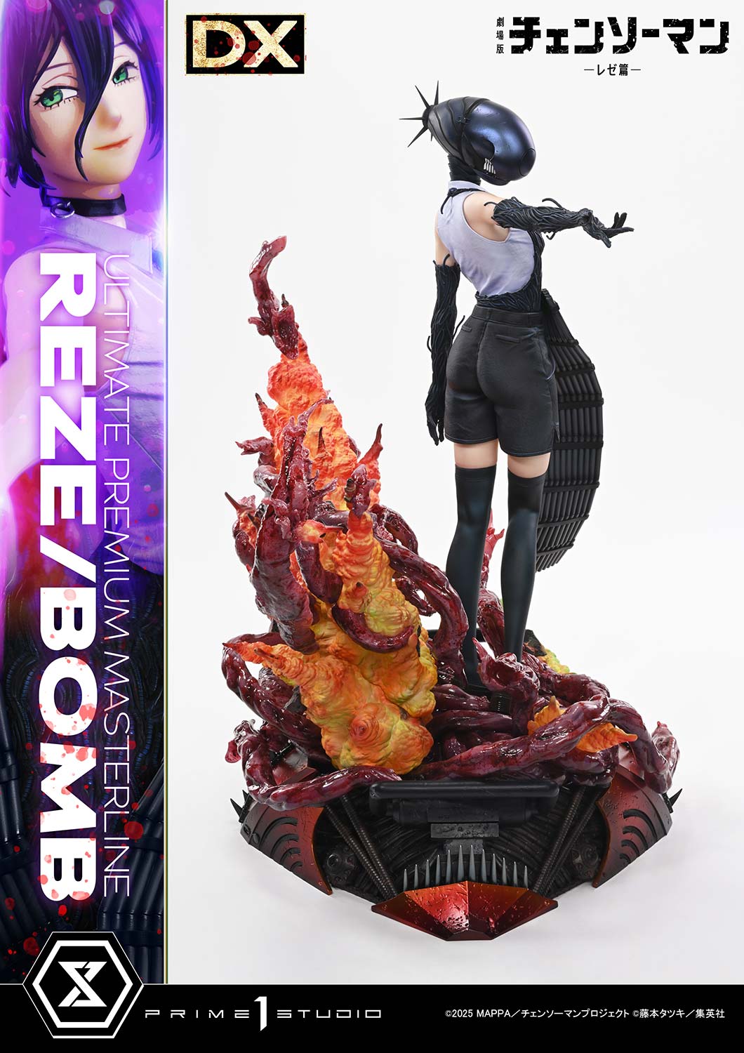 Chainsaw Man REZE/BOMB (Deluxe Version) Quarter Scale Statue  (Prototype Shown) View 10