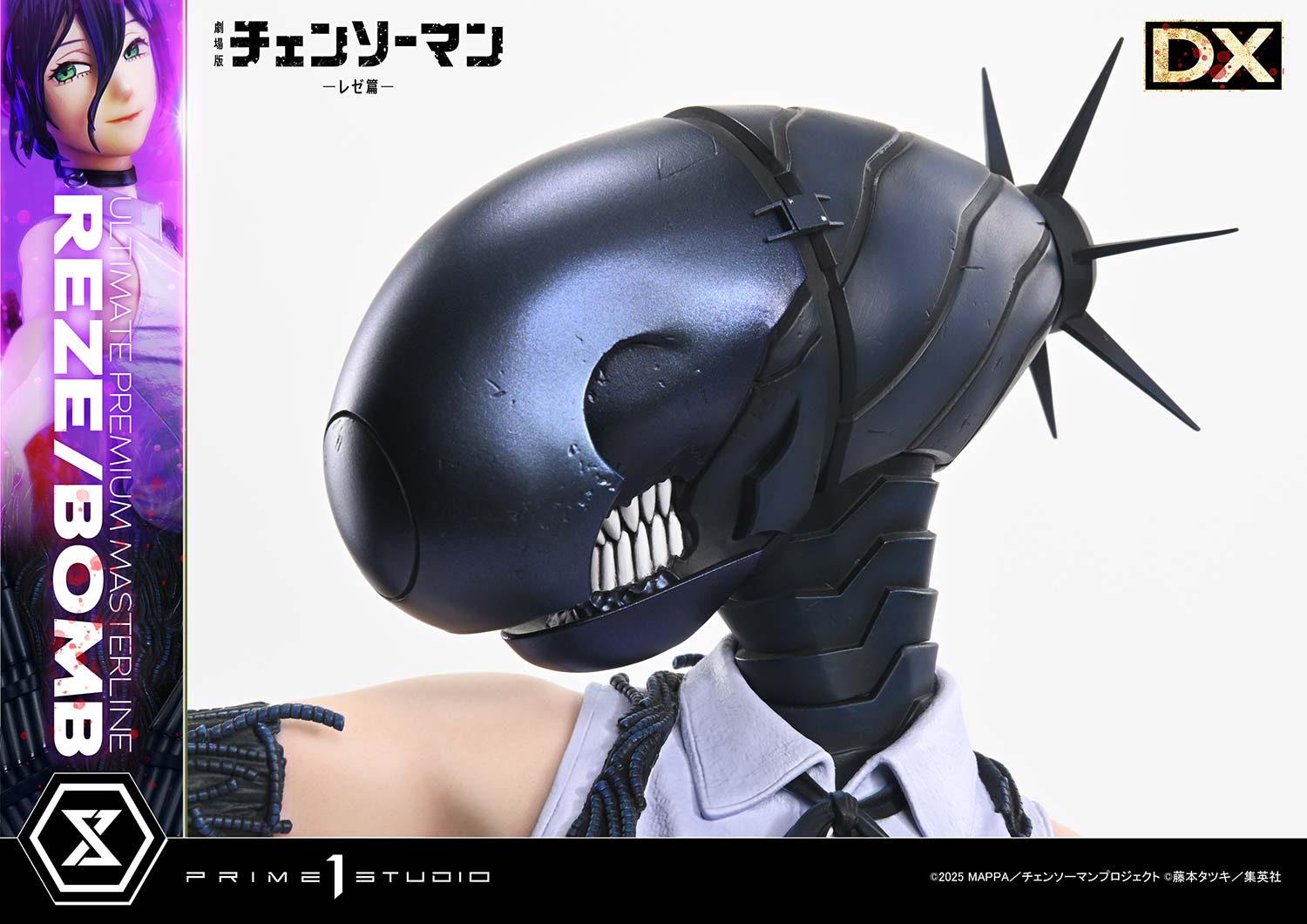 Chainsaw Man REZE/BOMB (Deluxe Version) Quarter Scale Statue  (Prototype Shown) View 12