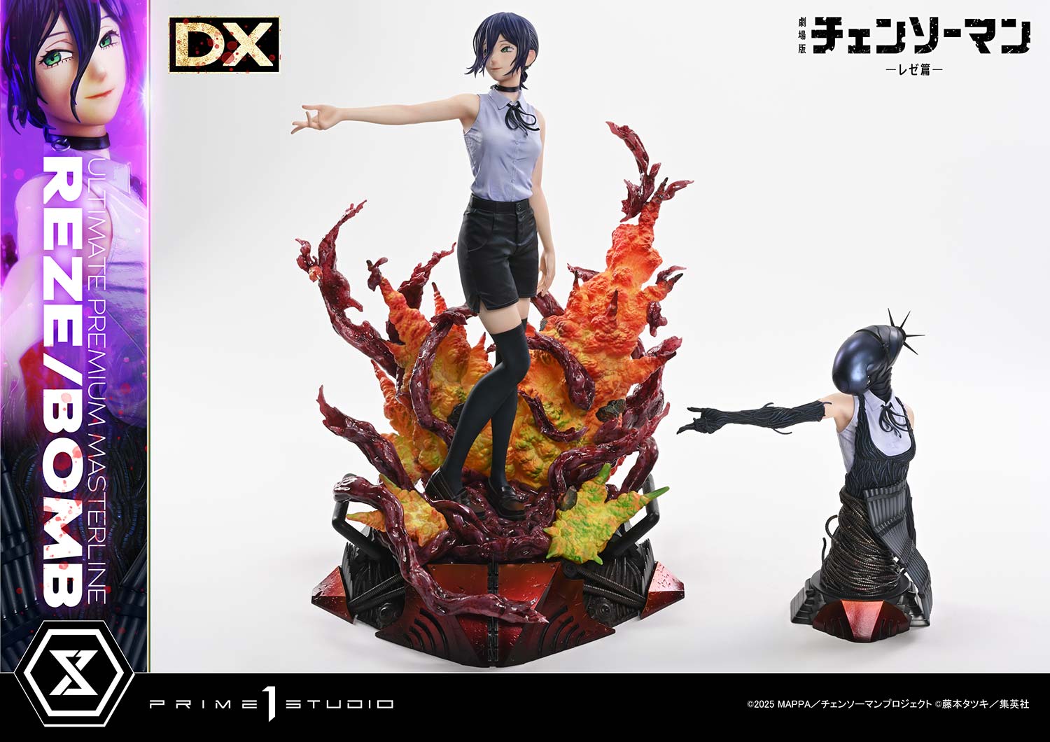 Chainsaw Man REZE/BOMB (Deluxe Version) Quarter Scale Statue  (Prototype Shown) View 16
