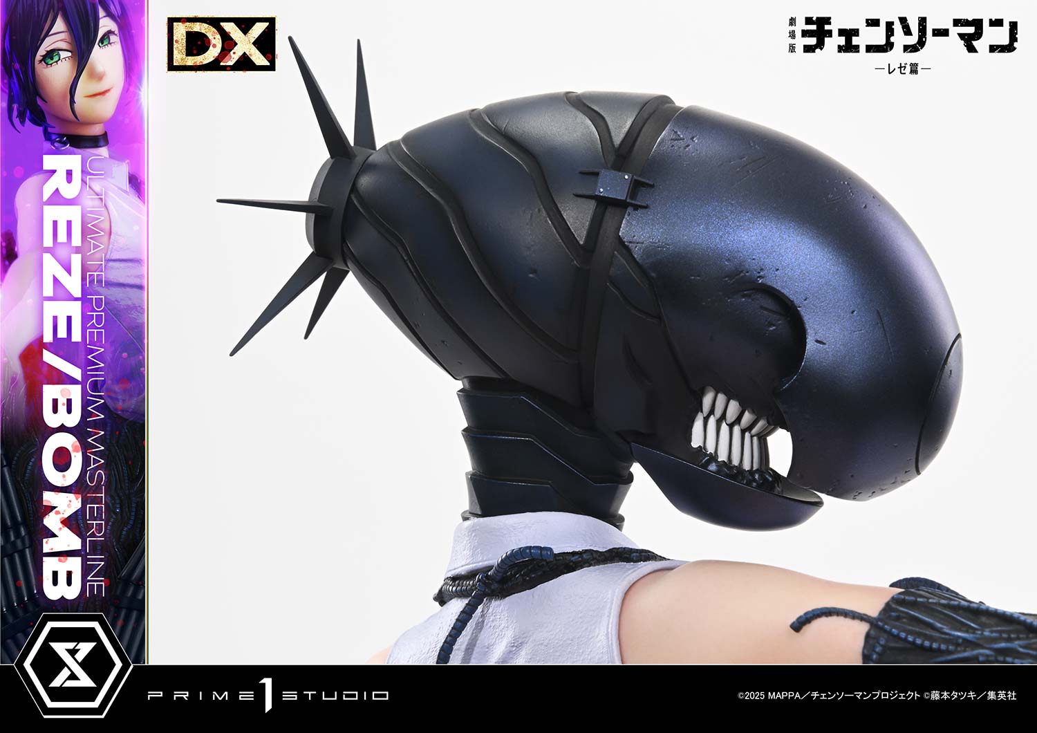 Chainsaw Man REZE/BOMB (Deluxe Bonus Version) Quarter Scale Statue  (Prototype Shown) View 11