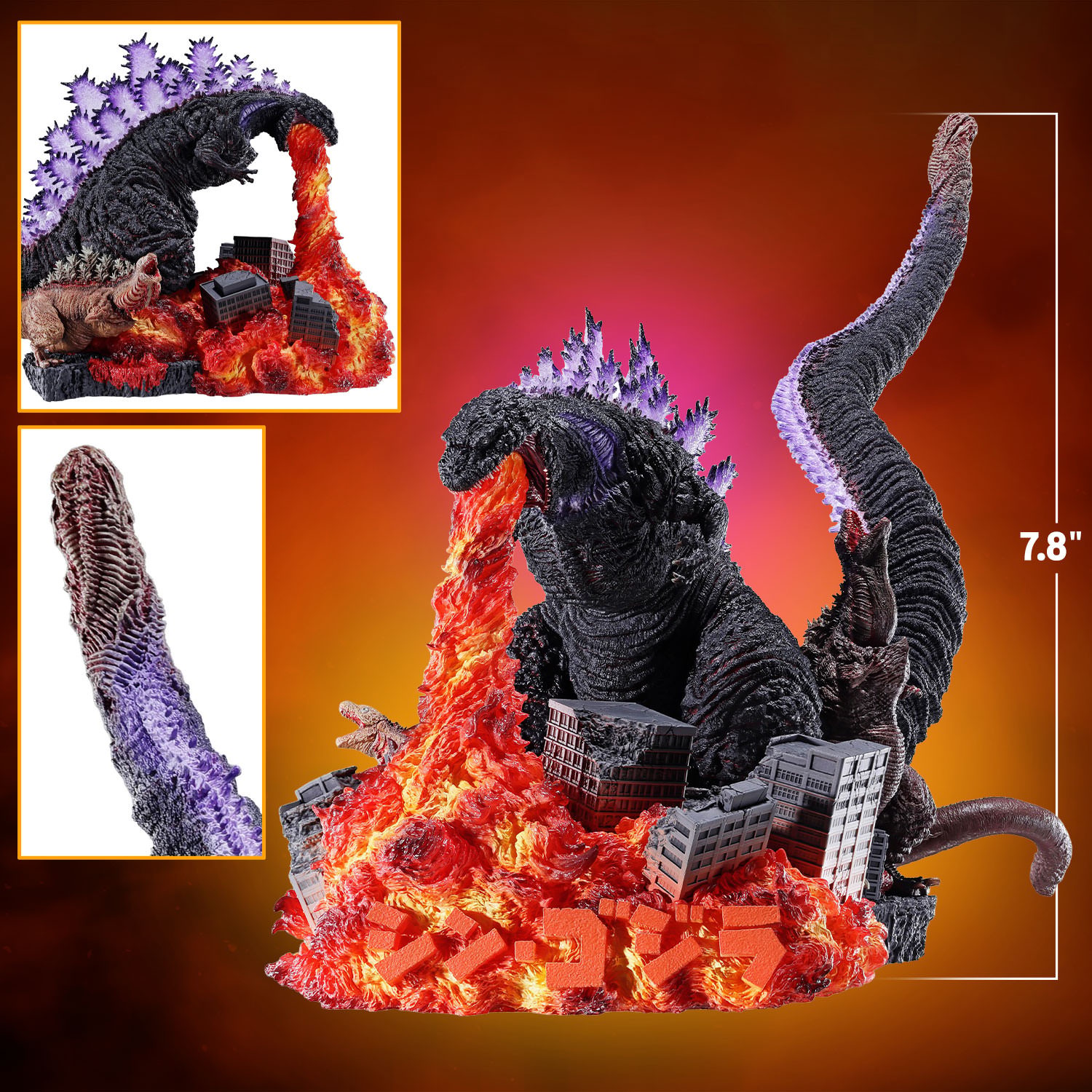 Godzilla Godzilla (2016) Collectible Figure  (Prototype Shown) View 2