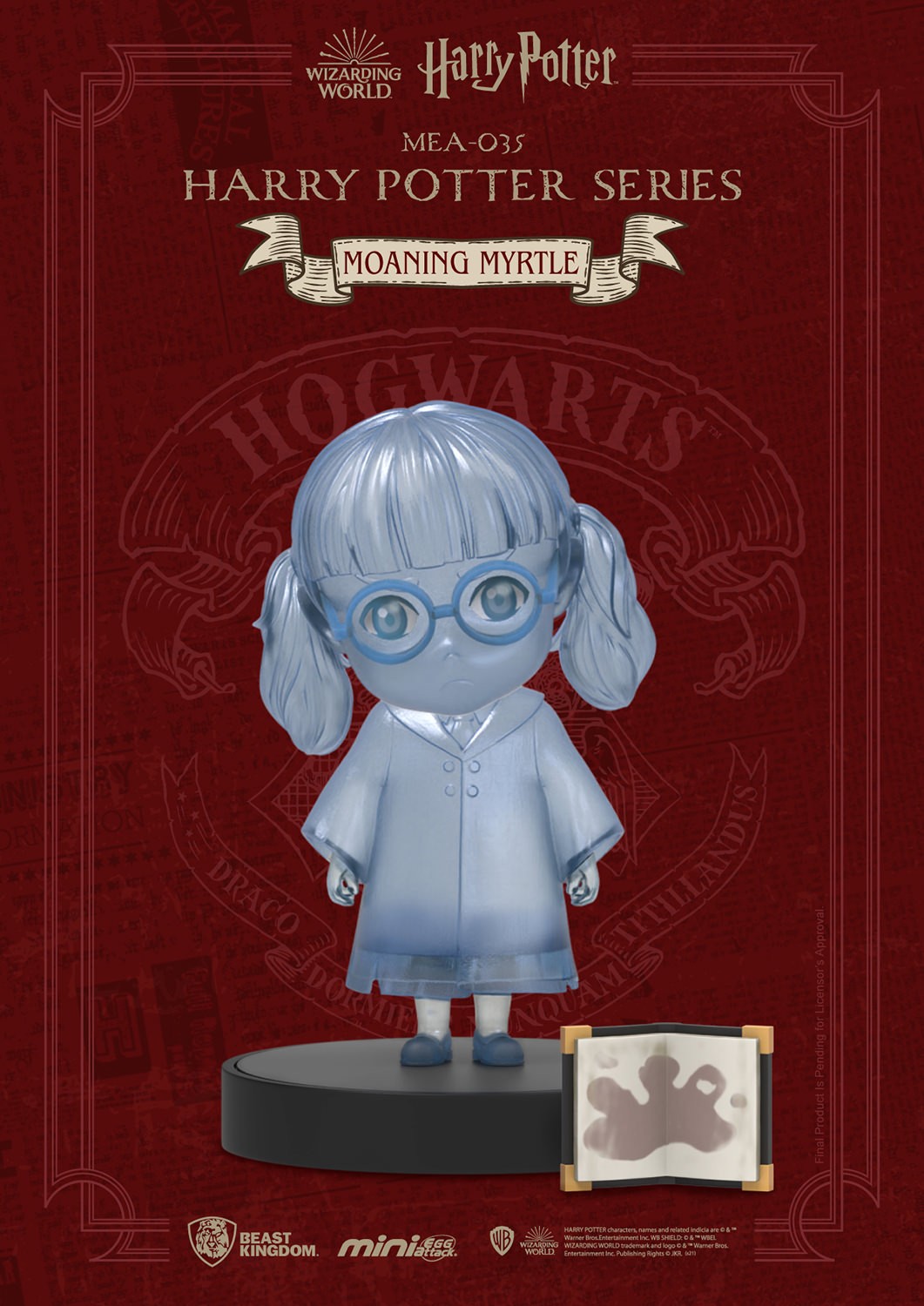 Harry Potter Harry Potter Series Blind Box Set  (Prototype Shown) View 10