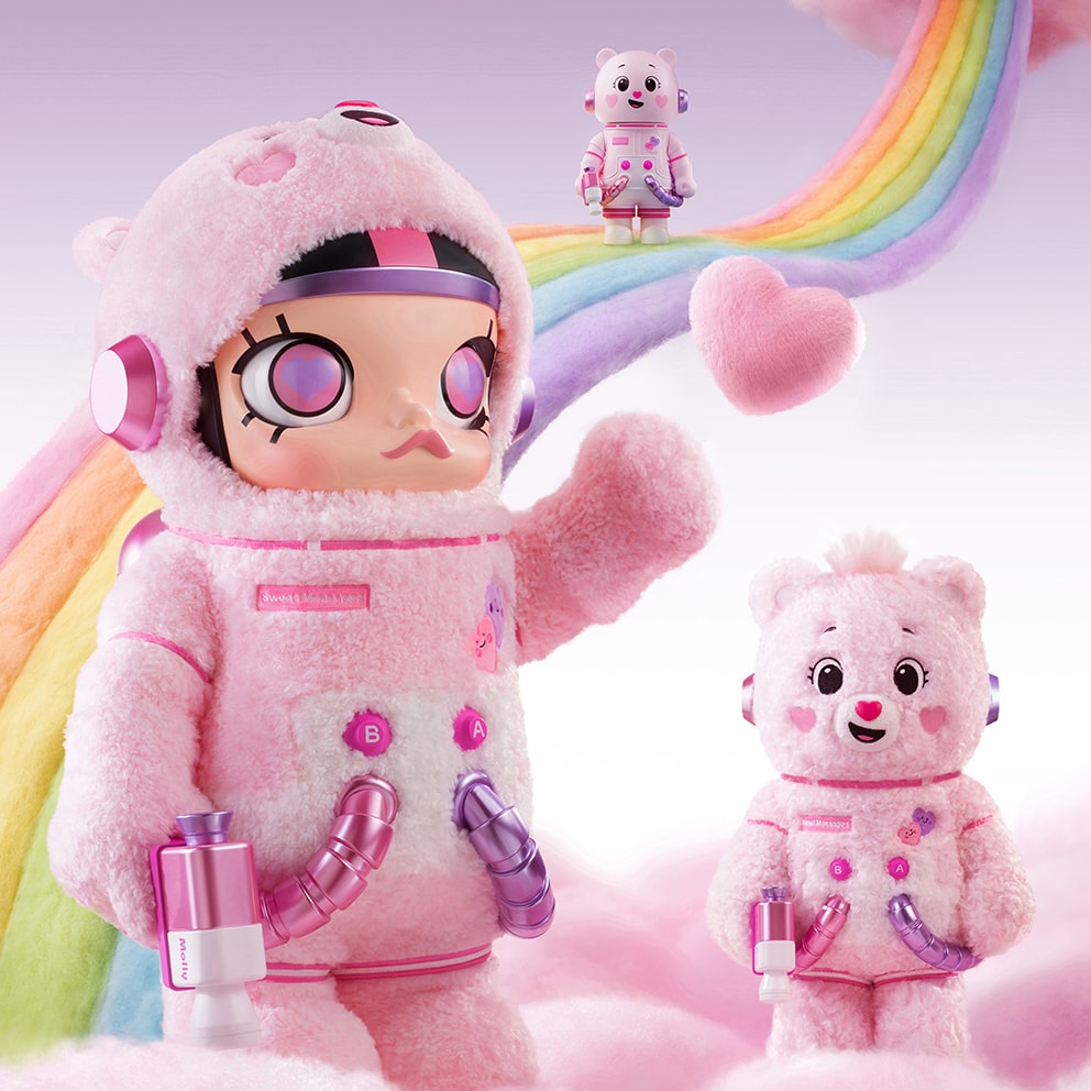 Molly x Care Bears MEGA SPACE MOLLY 1000% Sweet Messages Bear Collectible Figure  (Prototype Shown) View 3