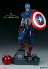 Captain America Collector Edition View 5