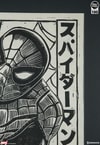 Spider-Man Linocut on Lokta Paper