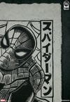 Spider-Man Linocut on Lokta Paper