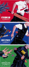 Cornetto Trilogy Set #2