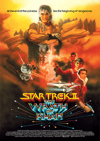 Star Trek II: The Wrath of Khan Editions Variant View 3