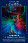 Star Trek III: The Search For Spock Foil Variant View 3