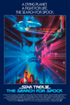Star Trek III: The Search For Spock View 3