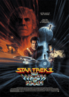 Star Trek II: The Wrath of Khan View 3