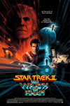 Star Trek II: The Wrath Of Khan View 3
