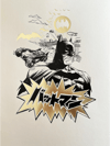 Batman™ Core (Black & Gold) Foil Letterpress Poster View 7