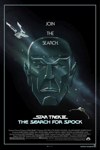 Star Trek III: The Search For Spock (One Sheet) View 3