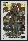 Metal Gear Solid 4: Guns of the Patriots View 5