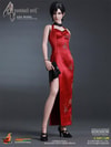 Ada Wong View 1