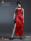 Ada Wong View 2