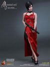 Ada Wong View 7