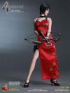 Ada Wong View 9