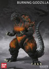 Burning Godzilla View 1